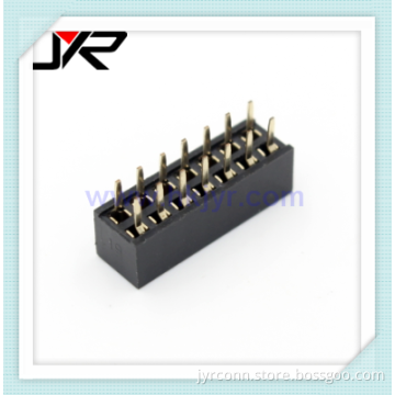 2.0mm female header connector